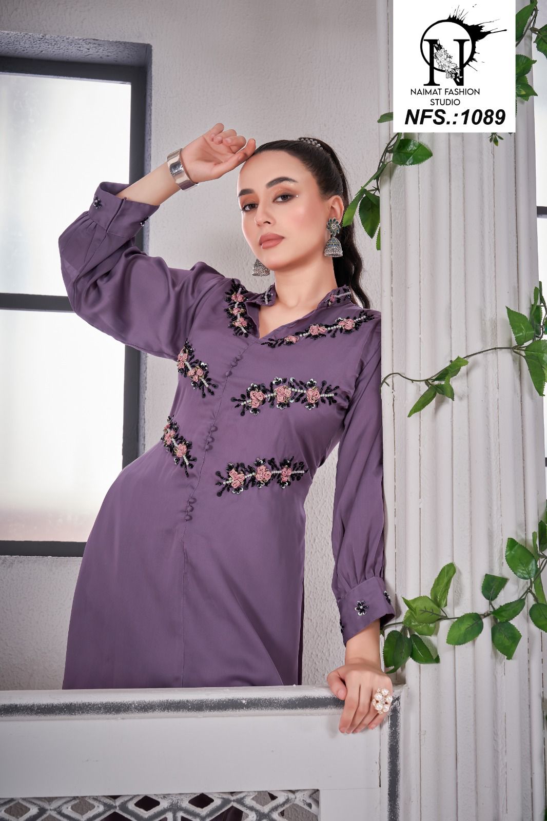 NFS 1089 Imported Fancy Top With Bottom Catalog